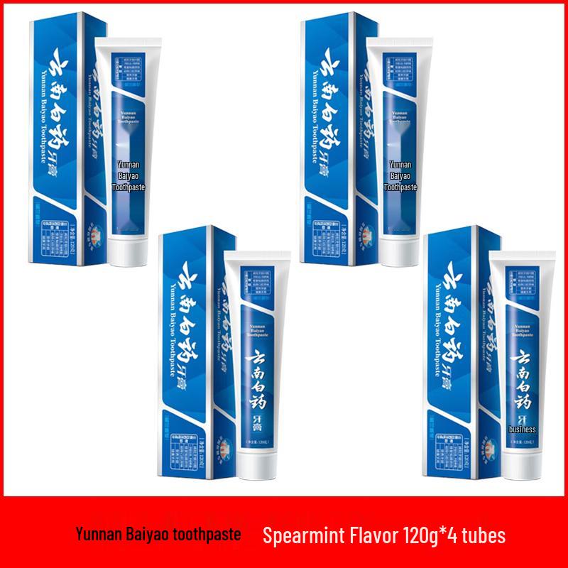 

Yunnan Baiyao Spearmint Toothpaste