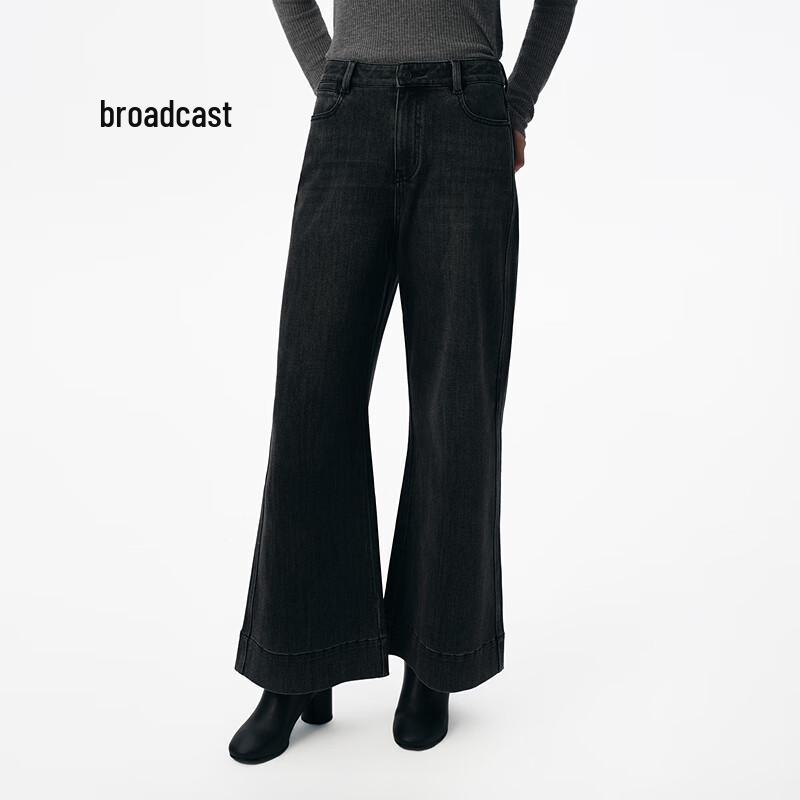 broadcast Women's Fashionable Flared Denim Jeans
