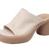 Small height-increasing thick-soled slippers women's summer wear soft-soled soft leather one-word sandals simple high-heeled muffin slippers