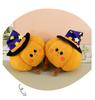 Funny Halloween Pumpkin Ghost Plush Pillow - Creative Photo Prop & Gift