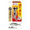 Yamaki Dashinomoto Satsuma Bonito Broth 40g / South Hokkaido Kelp Broth 40g