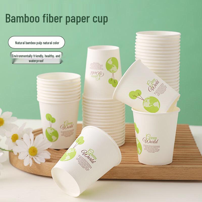 ZISIZ 100-Count Disposable Thickened Paper Cups