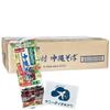 Okinawa Soba Dry Noodles 30 Bags (serves 60) 1 Case Broth Room Temperature Storage Souvenir