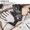 Winter Waterproof and Work Sheepskin Mechanic 3M 1 GA9699FLWP [Vgo...] 0℃ Cold-Resistant Gloves, Leather, Freezer-Safe, Abrasion-Resistant, Gloves,