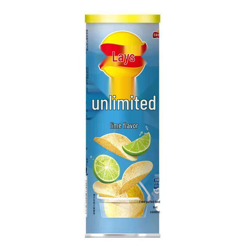 Lays Lime Flavored Potato Chips
