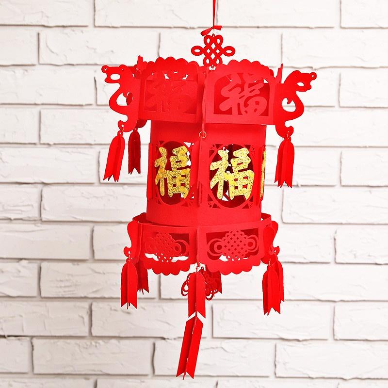 Chinese Style New Year Decorations Three-dimensional Blessing Chinese Knot Flower Hanging Ornaments