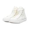 Converse Chuck Taylor All Star Pizzo Floreale Donna 561286C