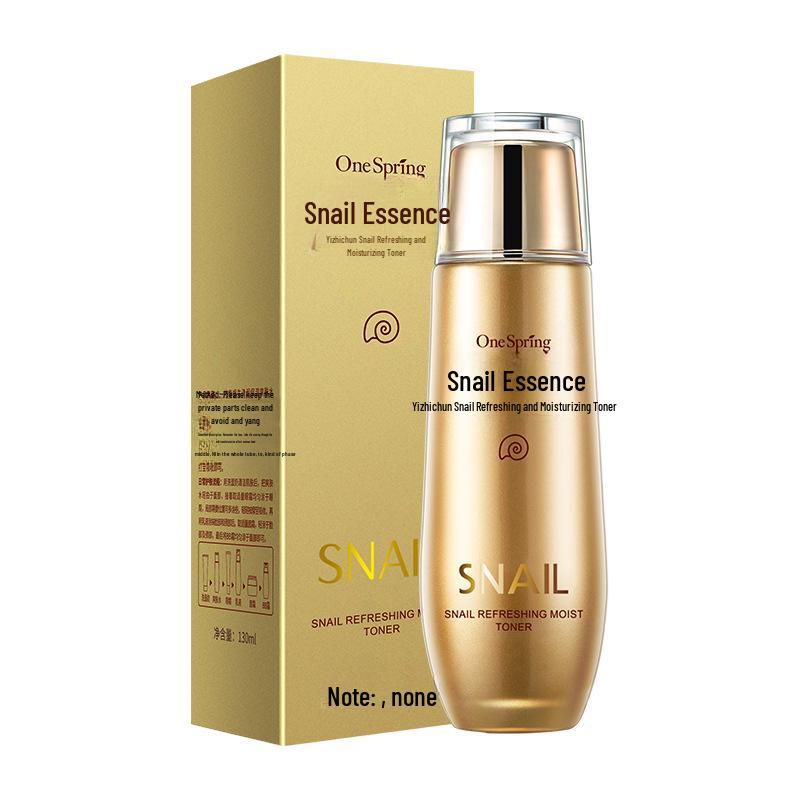 Yizhichun Snail Soothing Moisturizing Facial Cleanser: Mild Pore-Shrinking Hydration & Care