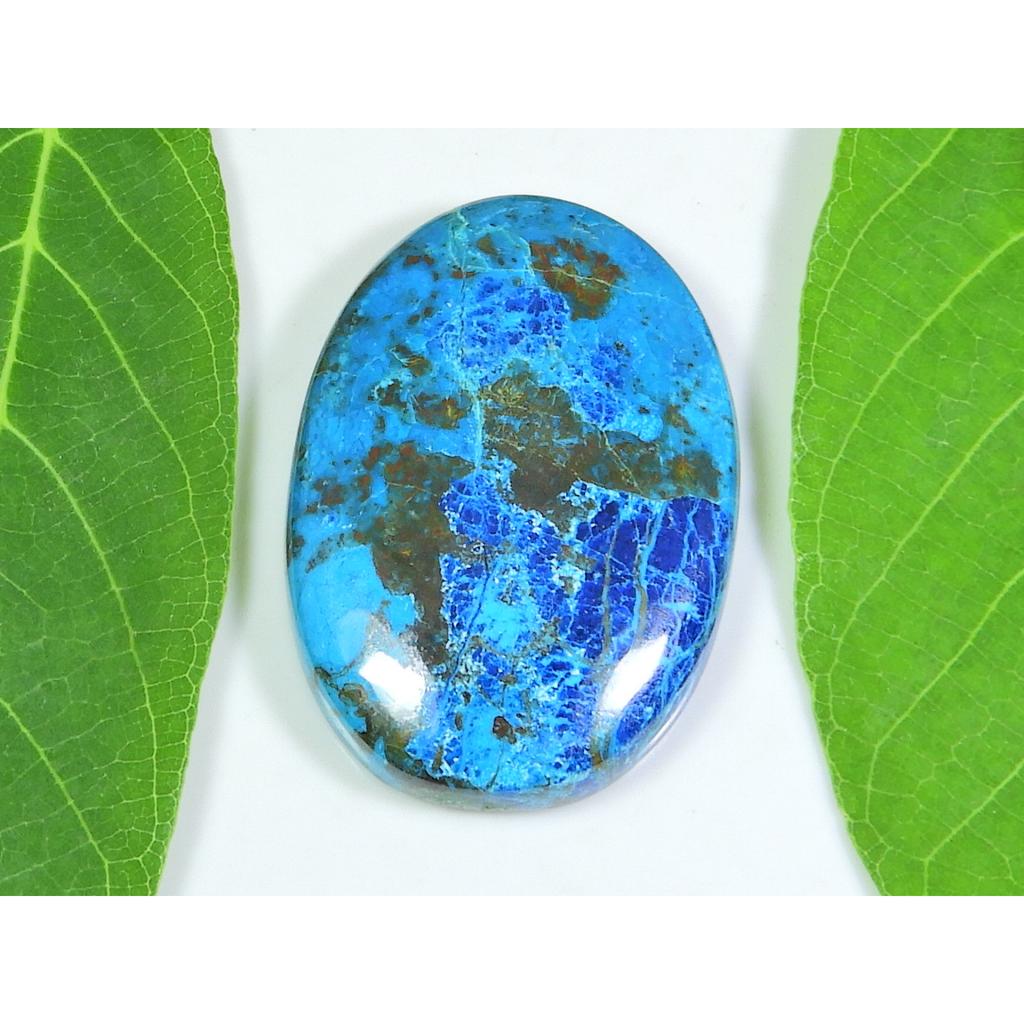 64Cts. AA++ Natural Azurite Crystal Oval Cabochon Loose Gemstone 22X38X06 MM SK-607