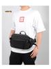 Korean Style Men's Chest & Waist Bag - Simple, Functional, Fashionable, and Spacious