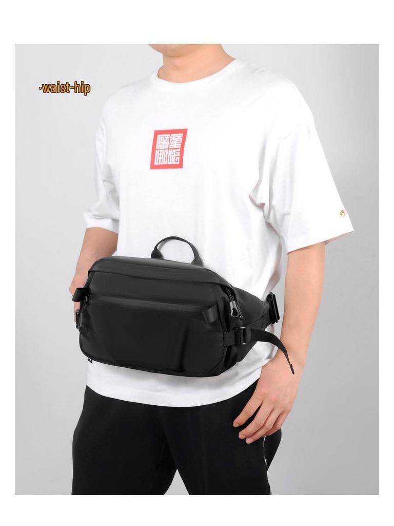 Korean Style Men's Chest & Waist Bag - Simple, Functional, Fashionable, and Spacious