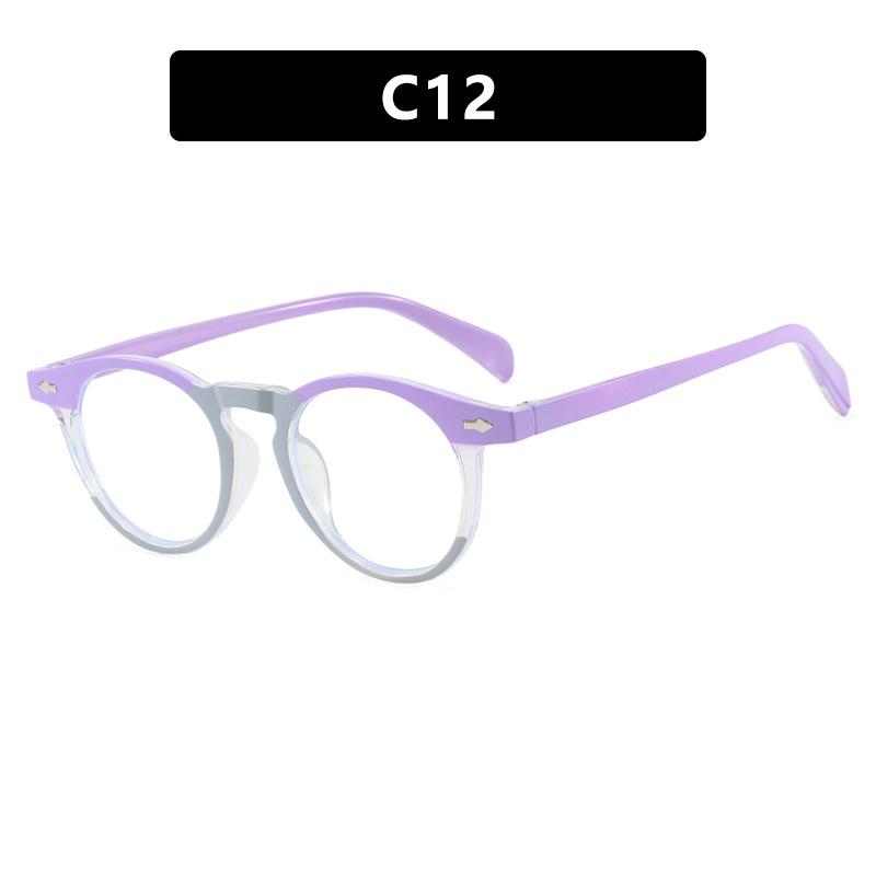 Round Frame Rice Nail Anti Blue Light Glasses Fashion Color Blocked Flat Mirror Small Round Frame Trendy Retro Leopard Glasses