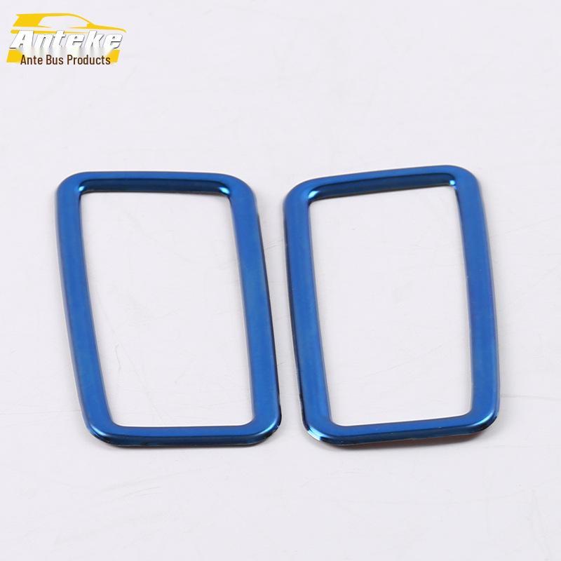 Compatible with 17 Teramont Models: Front Row Air Conditioning Vent Trim Decorative Frame