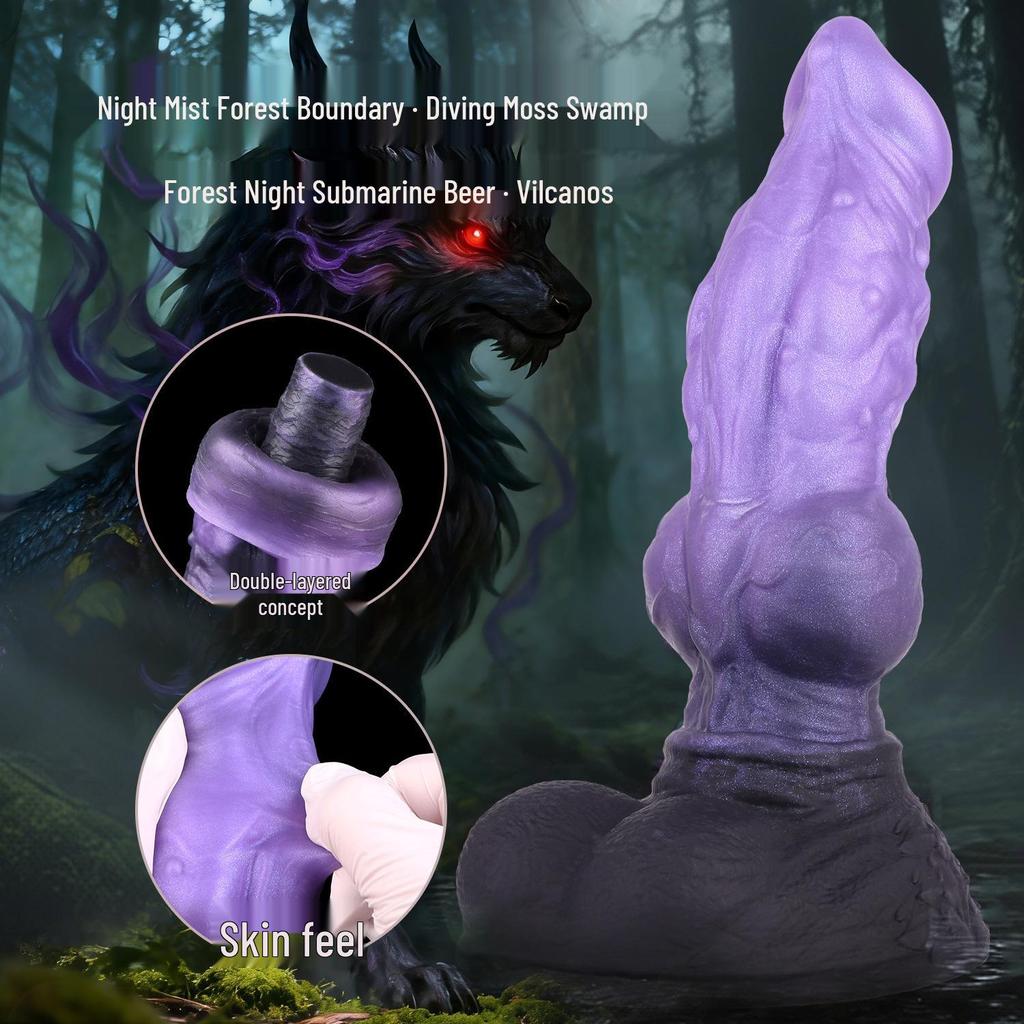 YOCY Fantasy Canine-Shaped Silicone Adult Toy