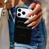 Muslim Islamic Quran quotes Phone Case For iPhone 17 Air 14 15 13 12 Max Cover For Apple 16e 11 Pro Max Plus Coque