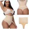 Plus Size European & American High-Waist Tummy Control Thong - High-Elastic Body Shaping, Hip Lifting Underwear for Women.
