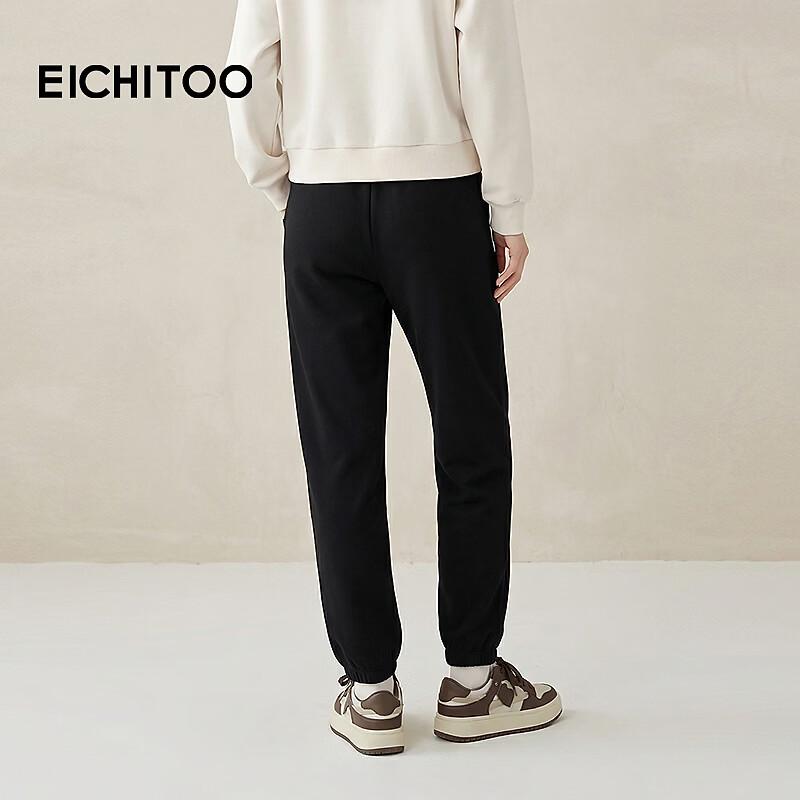 EICHITOO Women's Loose Drawstring Wide-Leg Pants
