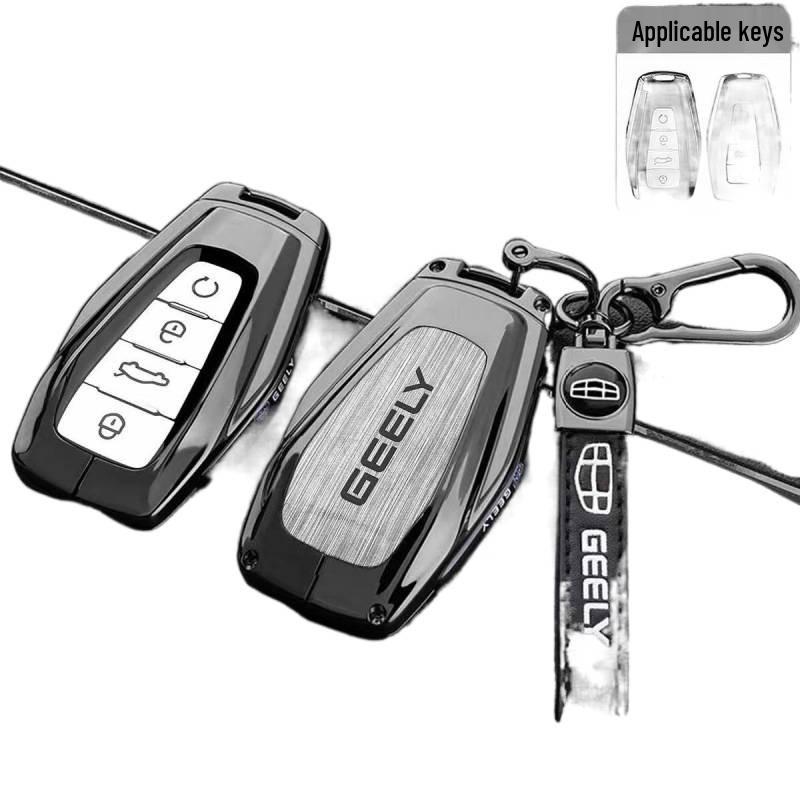 Compatible Key Case for Geely Models: Binrui, Emgrand, Jiaohua, Xingrui, Bin Yue, ICON, and Boyue L.