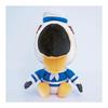 Sanei Boeki Animal Crossing ALL STAR COLLECTION Johnny (S) W10D21H23cm Plush DP21