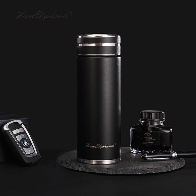 Fire Elephants Box Business Insulated Tumbler