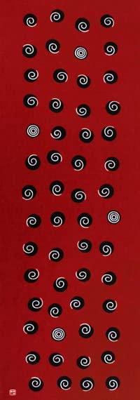 Dyeing Anbo Hand Towel Whirlpool Authentic Dyed Cotton Tokuoka Made in Japan 35cm x 100cm "Small Red" 100%
