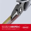 KNIPEX Electronics Cutting Pliers 7922-125ESD