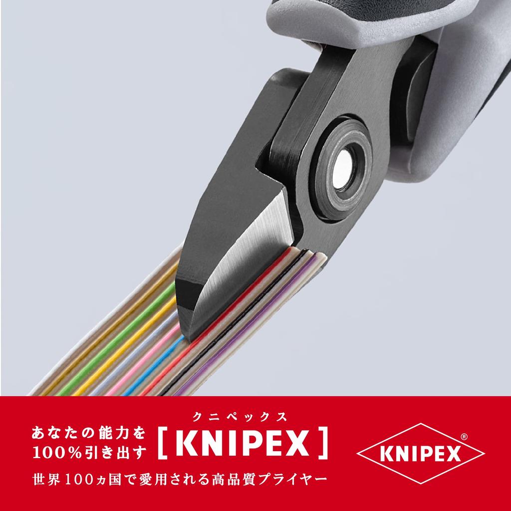 KNIPEX Electronics Cutting Pliers 7922-125ESD