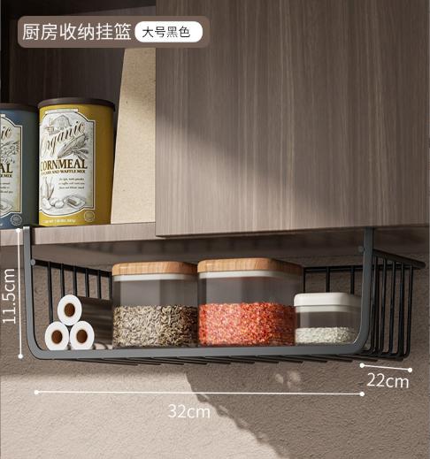 Úložný box pro domácnost, není nutná žádná instalace, úložný prostor na psacím stole, vrstvená police, závěsný koš v kuchyni