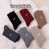 MiiOW 3 Pairs 33% Wool Women's Autumn Winter Thickened Fleece Mid-Calf Warm Merino Sleep Socks