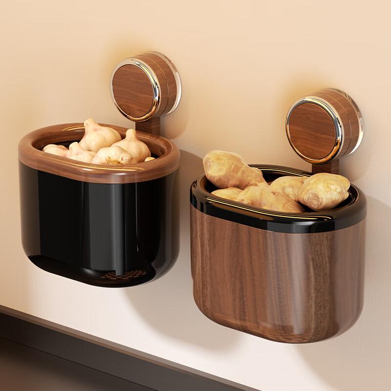 

Multifunctional Wall-Mounted Kitchen Storage Rack