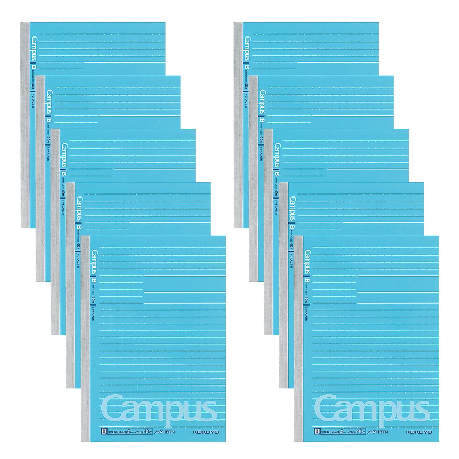 

KOKUYO Campus Note, пунктирная линейка, B6 B, 40 листов, 10 книг, набор № 211BTNX10