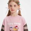 Unisex Kids' Striped Round Neck Sweatshirt