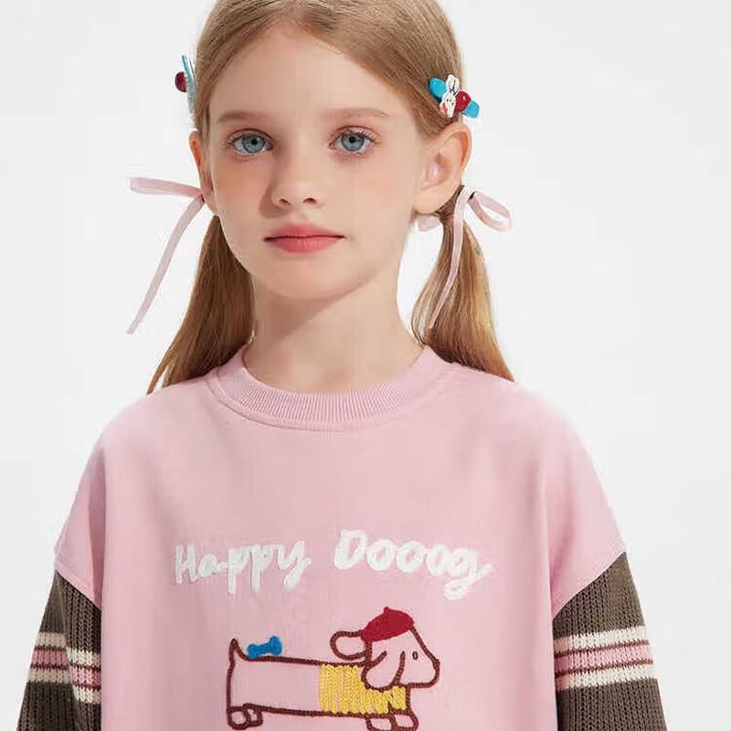 Unisex Kids' Striped Round Neck Sweatshirt