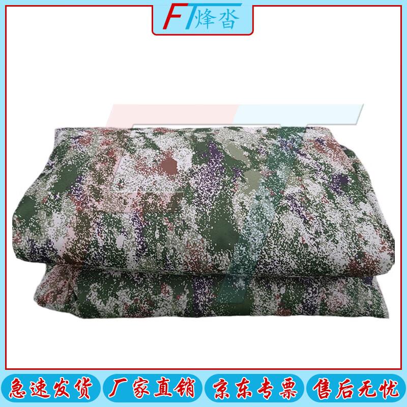 Heavy-Duty Vehicle Hood Cover