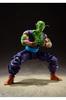 TAMASHII NATIONS Dragon Ball Z Piccolo The Proud Namekian 160mm Painted Movable Figure S.H.Figuarts - - Approx. ABS&PVC