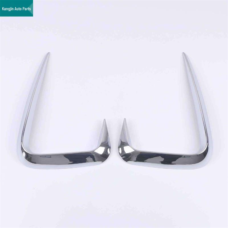 Ford 2020 Explorer Electroplated Exterior Trim Set: Mirror Cover, Rain Shield, Fog Light Cover, Fuel Tank Cap