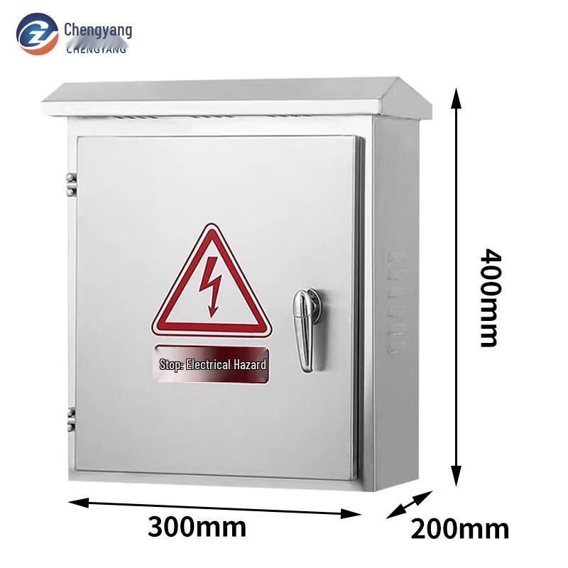 Outdoor 304 Stainless Steel Electrical Enclosure