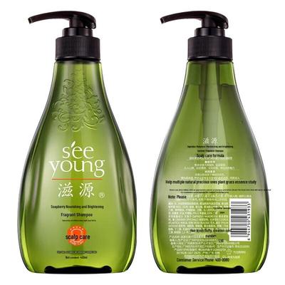 Ziyuan Sapindus Feuchtigkeitsspendendes & Pflegendes Shampoo 400ml
