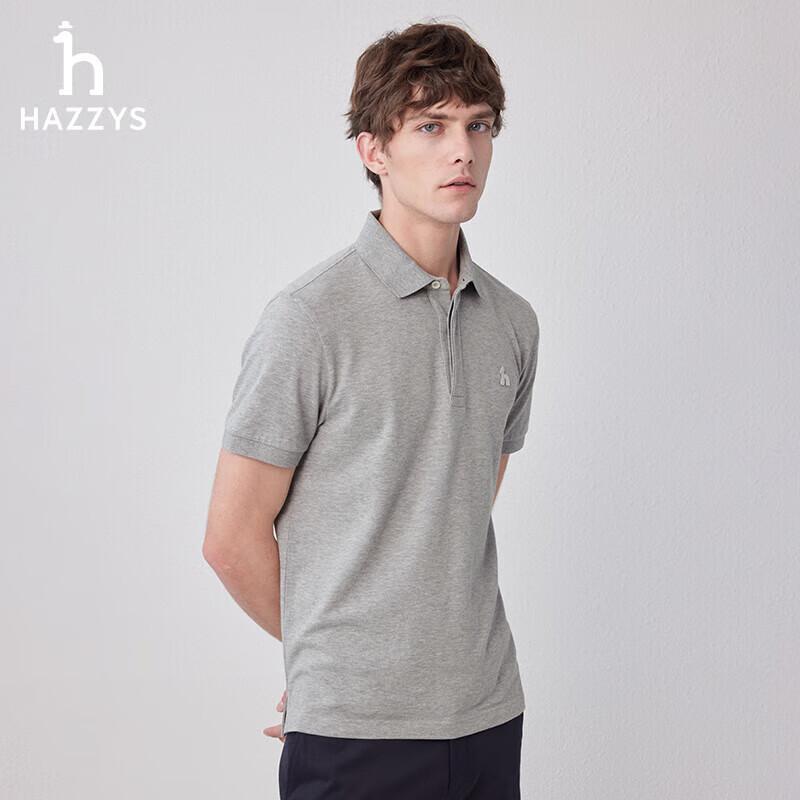 HAZZYS Men s Dog Pattern Short Sleeve Polo Shirt 110