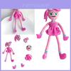 Poppy Playtime Capitolul 2 Păpușă de pluș Mommy Long Legs Moale și drăguță Jucărie pentru copii
