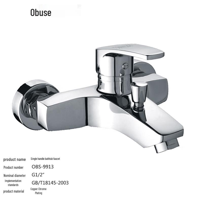Obuse OBS-9913 Single Handle Hot/Cold Shower & Bathtub Mixer Faucet
