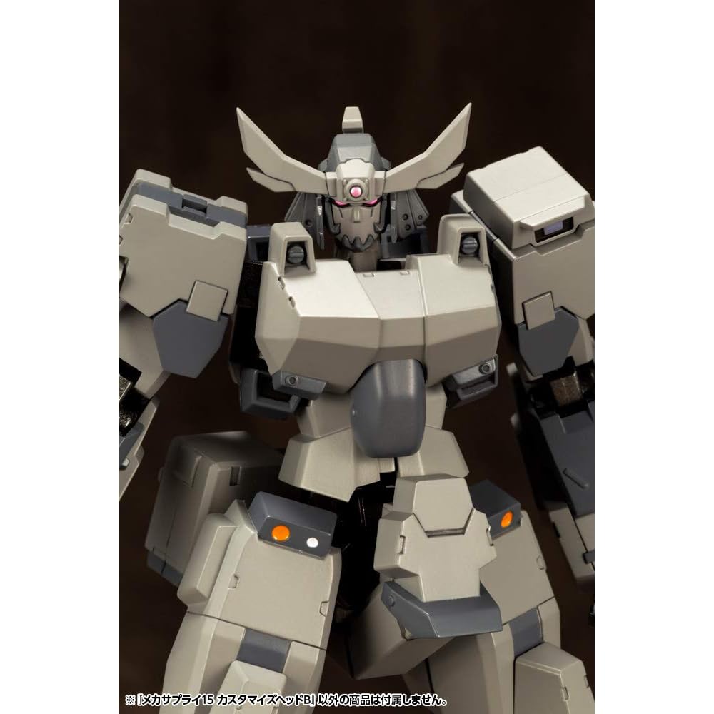Kotobukiya M.S.G Mecha Supply 15 Custom Head B Non-Scale Model Kit Approximately 30mm