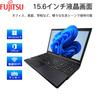 Fujitsu Laptop LCD 4th Generation Core I7 Processor Numeric Keypad MS Office 2019 Wireless LAN DVD Windows 11 Japanese Keyboard or HCMA Power Cord