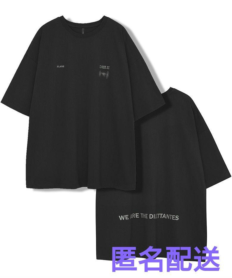 [USED] FLARE UP T-shirt worn by Jungkook