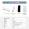 Pure Luxe Cordless Hair Made in Straightening and Curling 4 Temperature USB Iron, Japan, Function, White, Settings, Rechargeable, Compact,