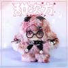 New Lokiki Sweety Second Power Series Plush Blind Box Doll Backpack Charm Keychain Cute Ornaments Birthday Gift Girl Mystery Box