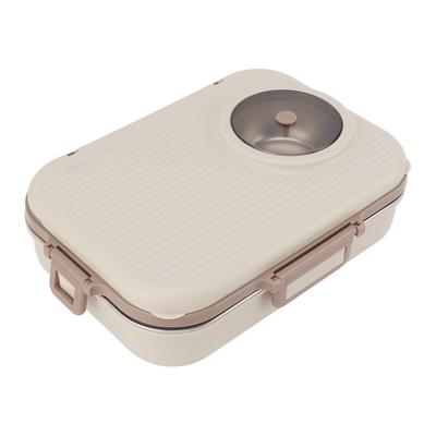 Stainless Steel Lunch Box with Soup Bowl Spoon Chopsticks Beige Leakproof Portable Bento Lunch Box
