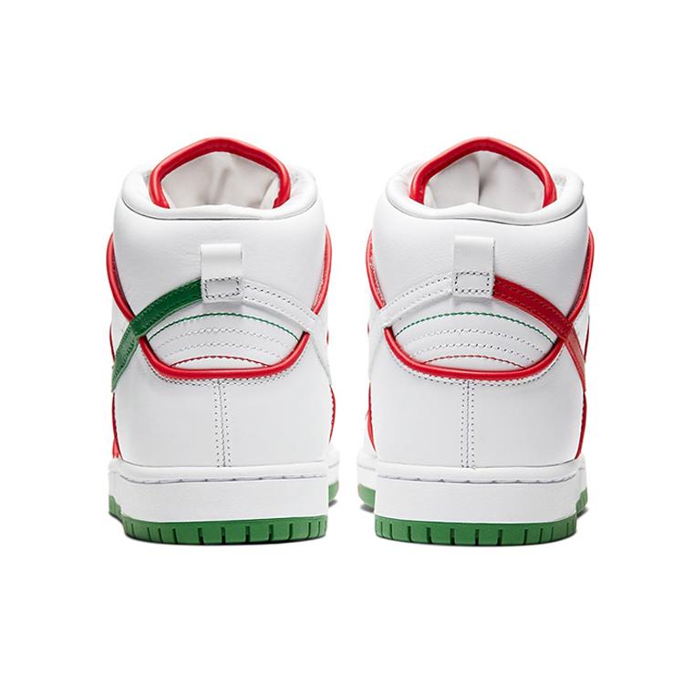 Nike X Paul Rodriguez Sb Dunk High Premium 'Boxing' CT6680-100