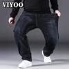 Oversized Summer Plus Size Ultra-thin Denim Cotton Fat Stretch Black Baggy Jeans Men's Fat Loose Fat Large Straight Trousers Casual Pants For Men