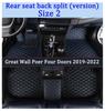 Custom Car Foot Pads For Great Wall Poer Four Doors 2019-2025 Auto Accessories Luxury Durable Leather Protective Pad Carpet